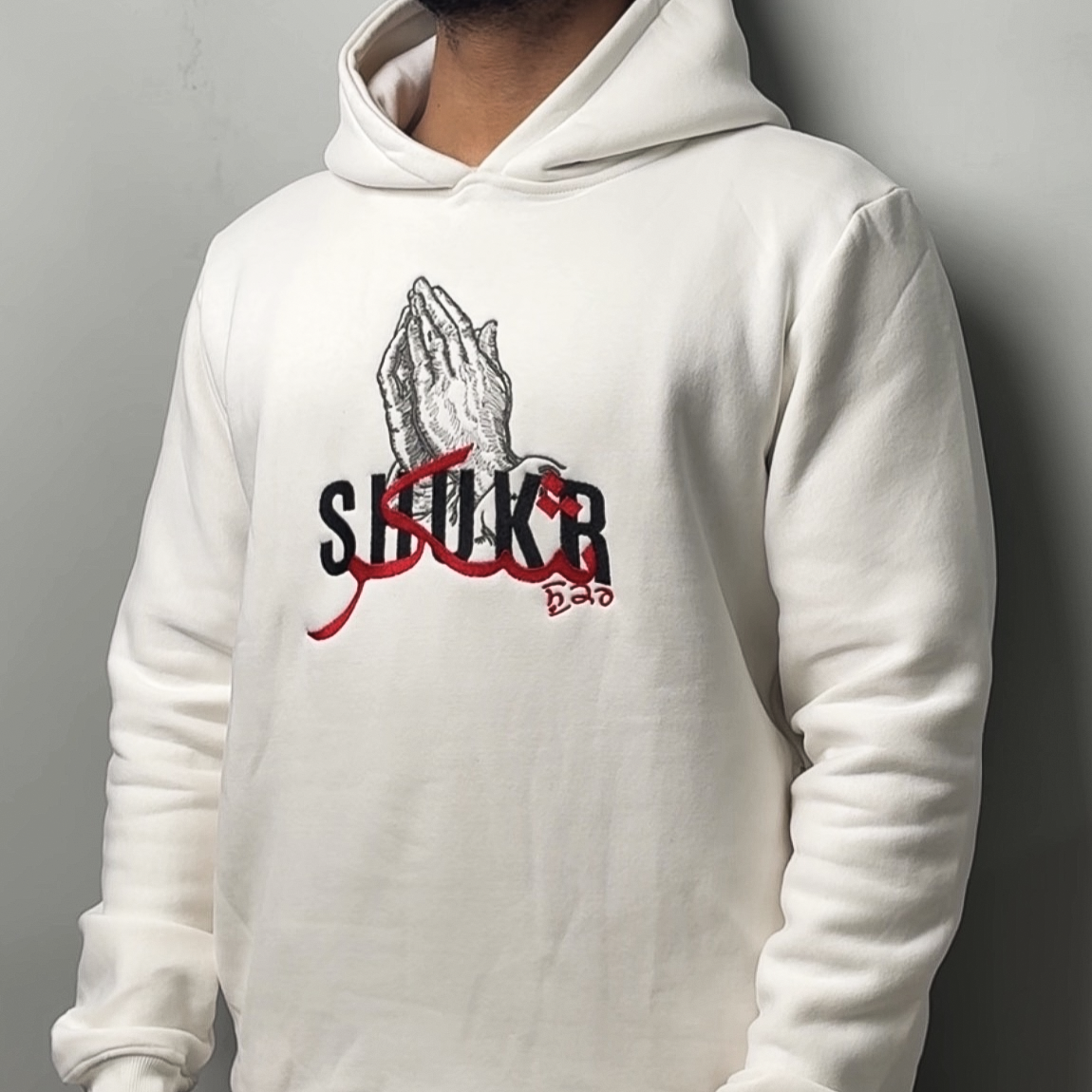 Shukr Hoodie – Gratitude Edition