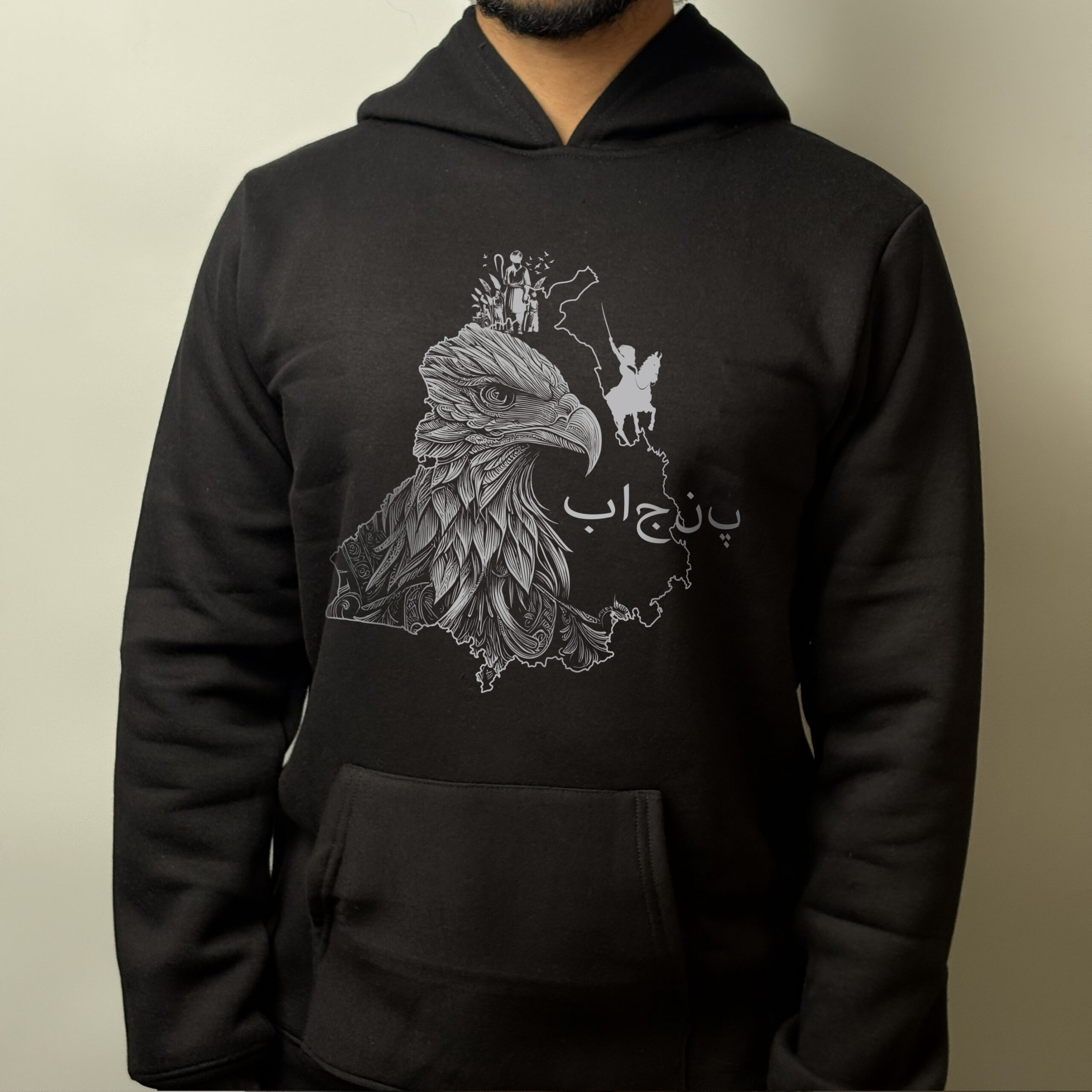 Comfy Home Hoodie - Custom Print