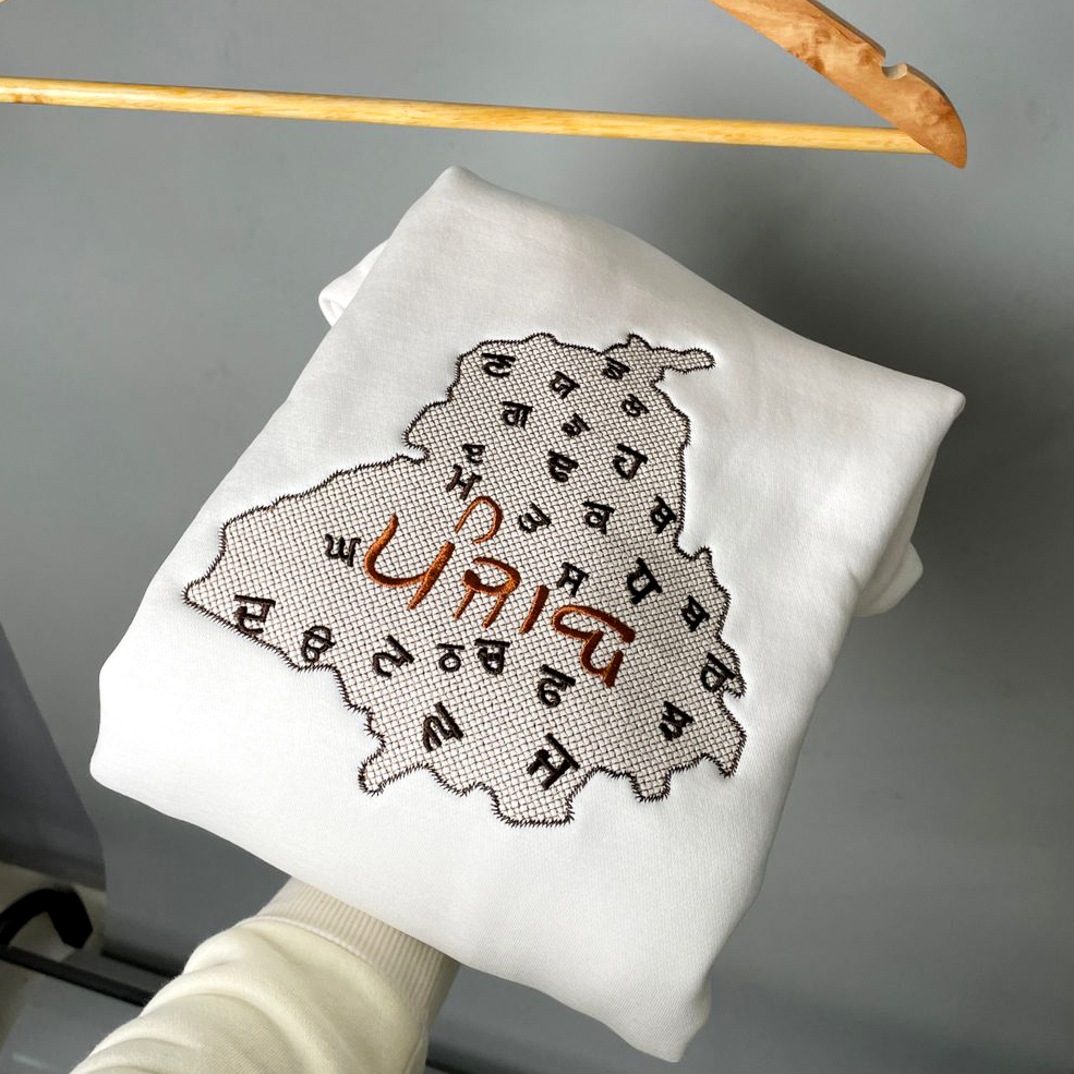 Panjab Sweatshirt – Gurmukhi Edition - Image 2