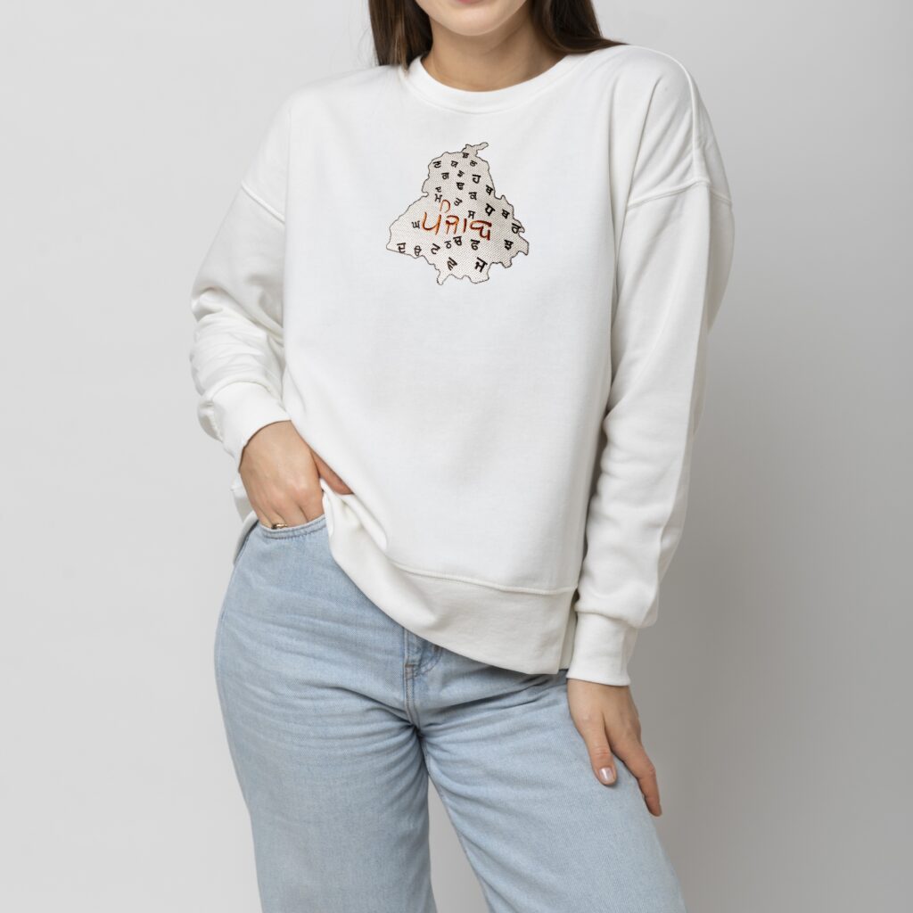 Panjab Sweatshirt – Gurmukhi Edition