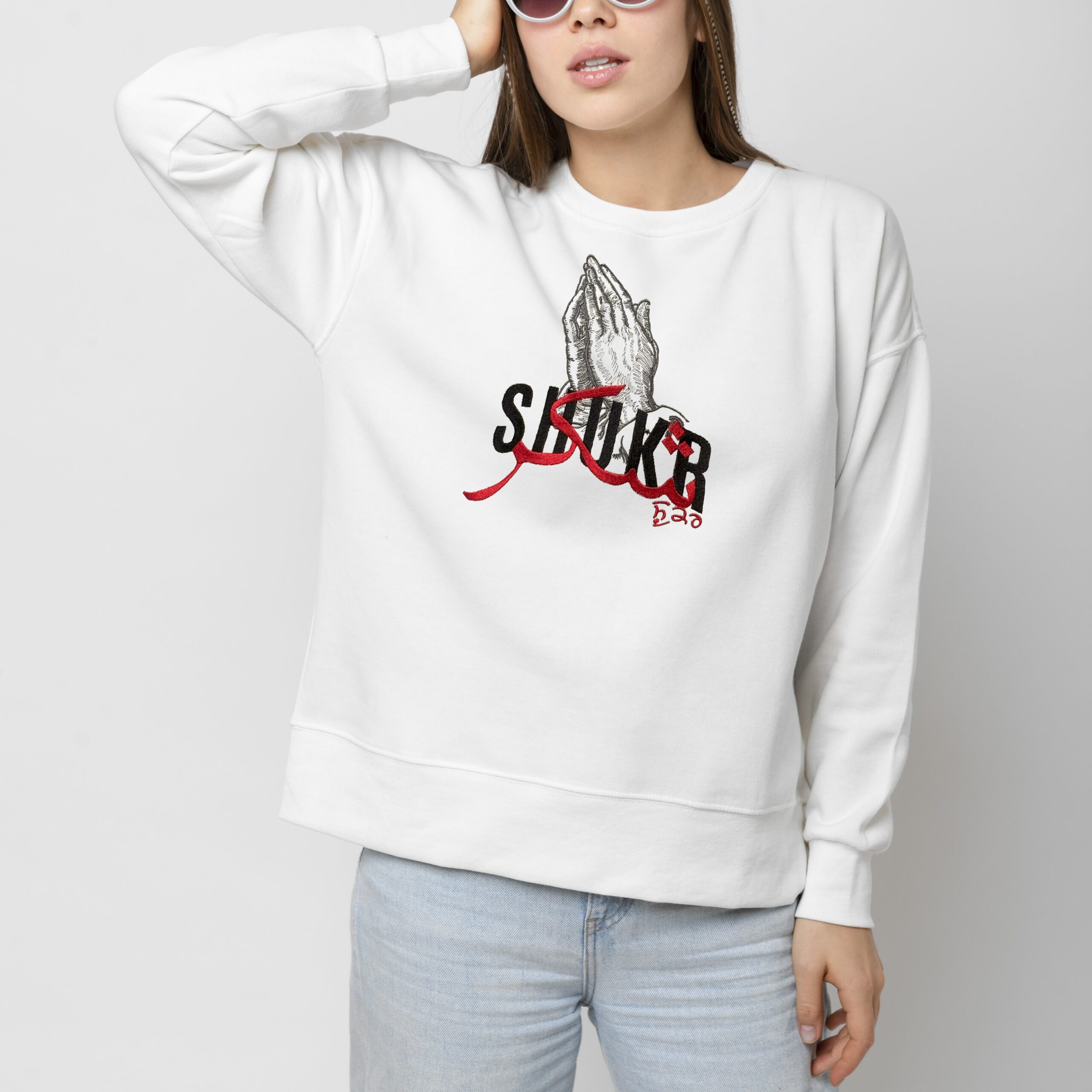 Shukr Sweatshirt – Gratitude Edition - Image 2